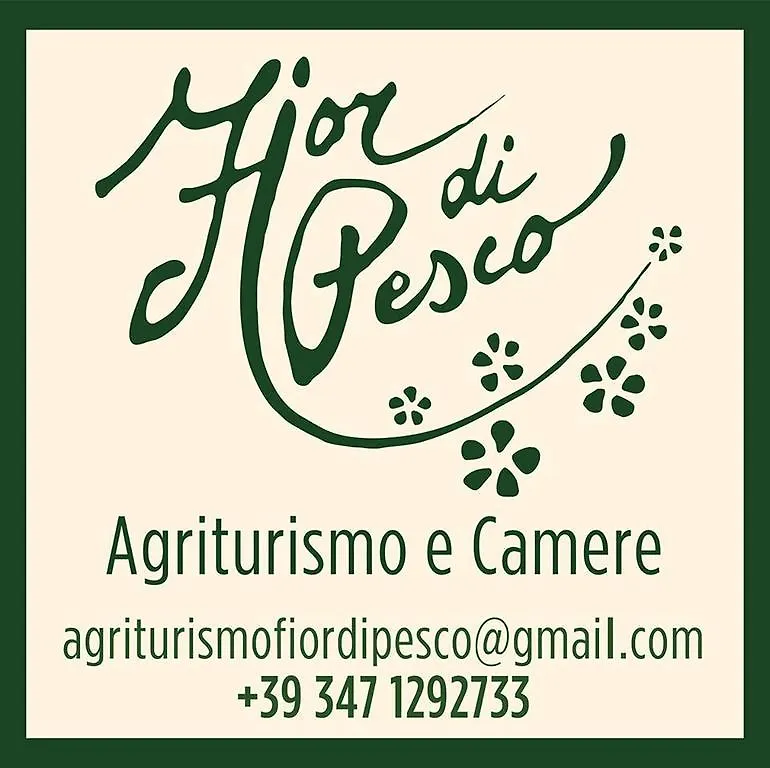 Agriturismo Fior Di Pesco Hotel Sommacampagna 0*,  Italy